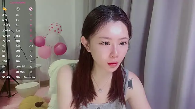 coco0823 online show from August 1, 2026, 12:59 pm