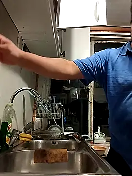 robredoj online show from February 10, 2026, 1:43 am