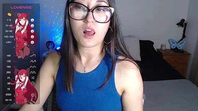 Snapshot of Ninimoon chatting on October 4, 2025, 2:53 am Ninimoon online show from October 4, 2025, 2:53 am