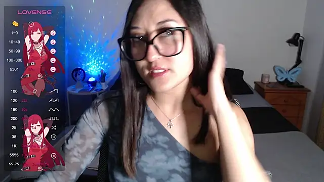 Snapshot of Ninimoon chatting on October 6, 2025, 5:05 am Ninimoon online show from October 6, 2025, 5:05 am