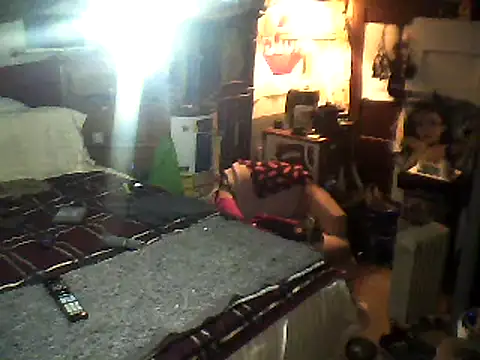 Biknight online show from February 25, 2025, 7:52 am