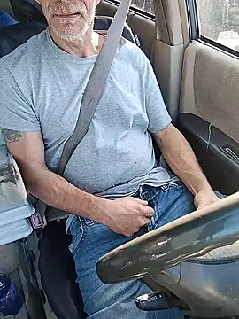 Biknight online show from January 7, 2026, 8:22 pm