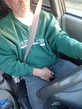 Biknight online show from March 6, 2026, 12:23 pm