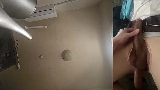 Snapshot of KIGHABIT chatting on October 30, 2025, 4:47 am KIGHABIT online show from October 30, 2025, 4:47 am