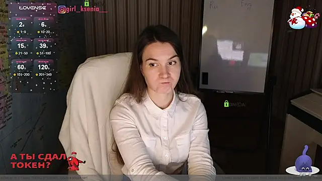 Girl Ksenia online show from January 14, 2025, 10:34 pm