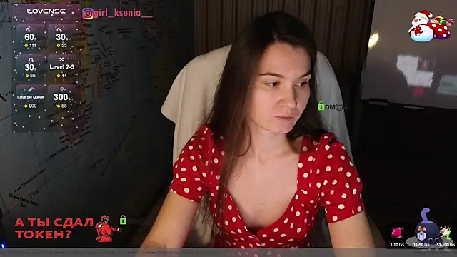 Girl Ksenia online show from February 3, 2025, 7:42 pm