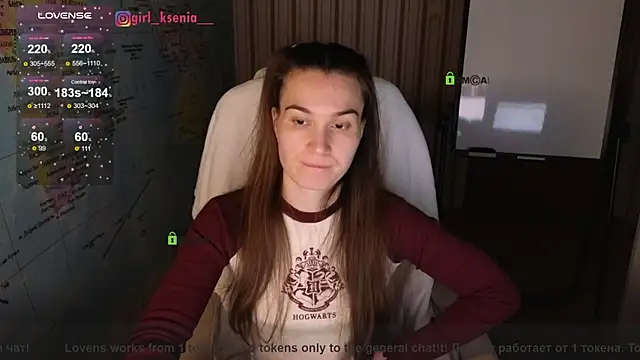 Girl Ksenia online show from February 8, 2025, 9:15 pm