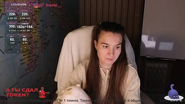 Girl Ksenia online show from February 18, 2025, 10:03 pm