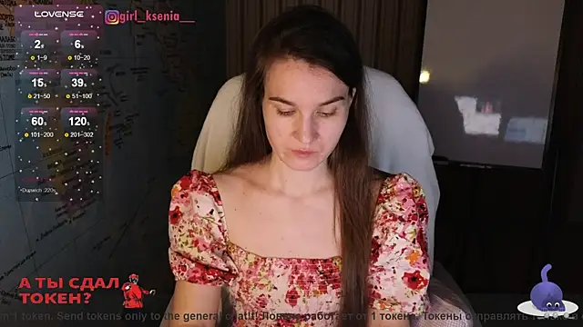 Girl Ksenia online show from March 7, 2025, 10:43 pm