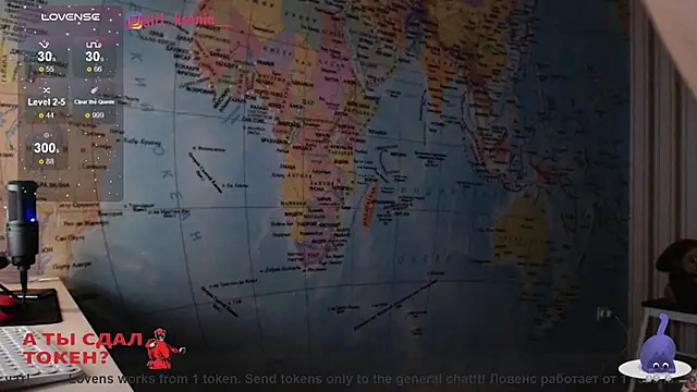 Girl Ksenia online show from March 8, 2025, 1:50 am