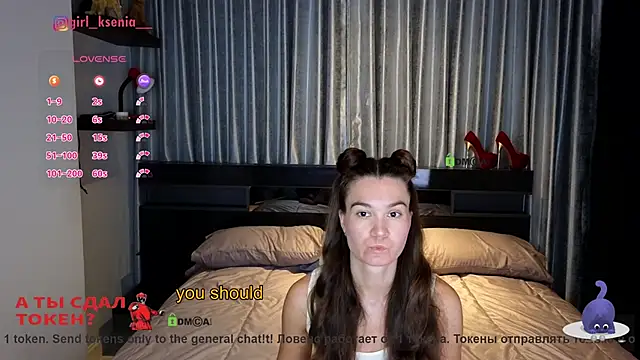 Girl Ksenia online show from February 7, 2026, 10:35 pm