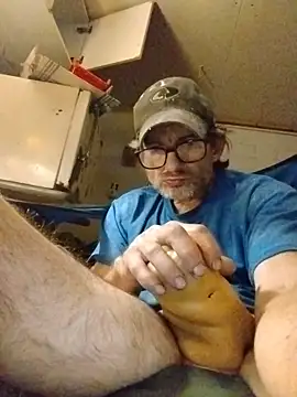 Snapshot of ROBERT0516 chatting on October 7, 2025, 4:53 am ROBERT0516 online show from October 7, 2025, 4:53 am