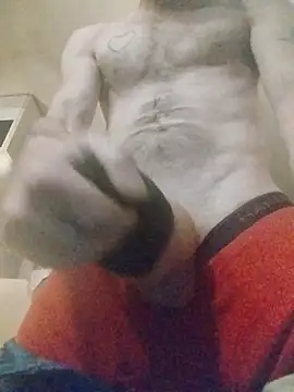 Snapshot of ROBERT0516 chatting on February 12, 2026, 1:44 am ROBERT0516 online show from February 12, 2026, 1:44 am