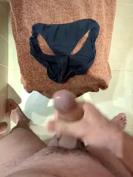 Snapshot of domjoab chatting on November 8, 2025, 12:44 am domjoab online show from November 8, 2025, 12:44 am