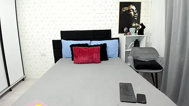 Snapshot of Heidix chatting on April 4, 2026, 2:54 am Heidix online show from April 4, 2026, 2:54 am