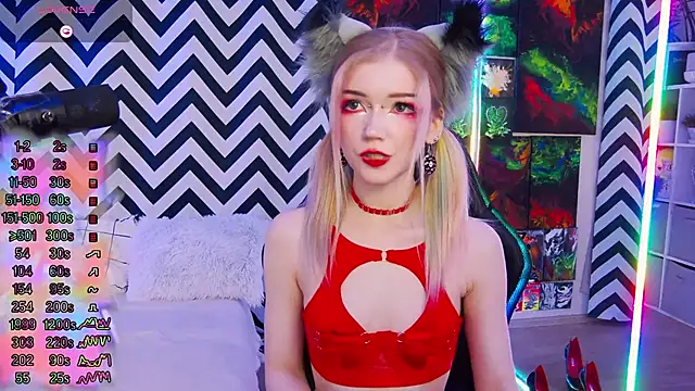 Snapshot of Misamane chatting on February 11, 2025, 7:16 pm Misamane online show from February 11, 2025, 7:16 pm