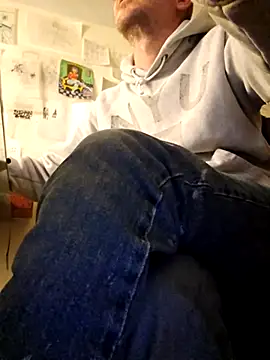 Snapshot of verylargecock chatting on February 4, 2026, 6:47 pm verylargecock online show from February 4, 2026, 6:47 pm