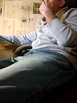 Snapshot of verylargecock chatting on February 13, 2026, 5:31 pm verylargecock online show from February 13, 2026, 5:31 pm