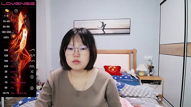 DianaYz online show from December 17, 2025, 10:54 am