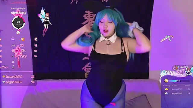 Snapshot of KuroChan420 chatting on December 29, 2024, 3:00 am KuroChan420 online show from December 29, 2024, 3:00 am