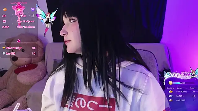 Snapshot of KuroChan420 chatting on February 27, 2025, 2:42 am KuroChan420 online show from February 27, 2025, 2:42 am