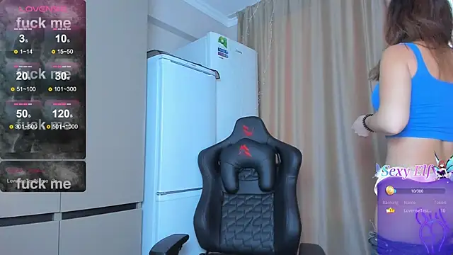 Snapshot of azure_moon2 chatting on January 14, 2025, 11:42 am azure moon2 online show from January 14, 2025, 11:42 am