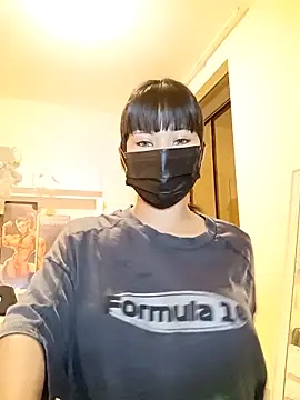 Snapshot of Latin_summer chatting on February 6, 2025, 12:22 am Latin summer online show from February 6, 2025, 12:22 am