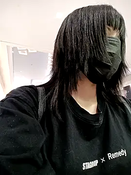 Snapshot of Latin_summer chatting on March 11, 2025, 8:53 pm Latin summer online show from March 11, 2025, 8:53 pm