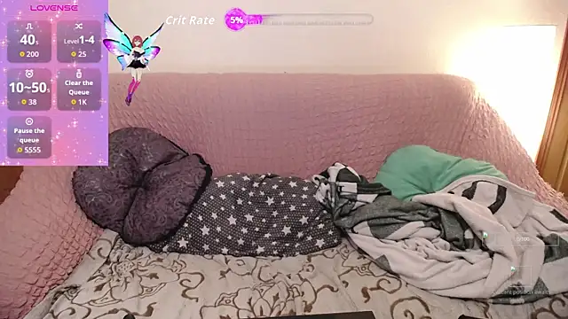 Wings of A Butterfly online show from October 22, 2025, 7:46 pm