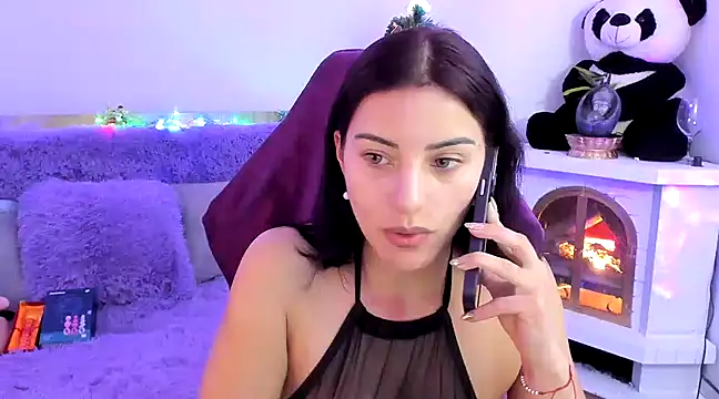 Arenne rouse online show from December 5, 2024, 1:47 am