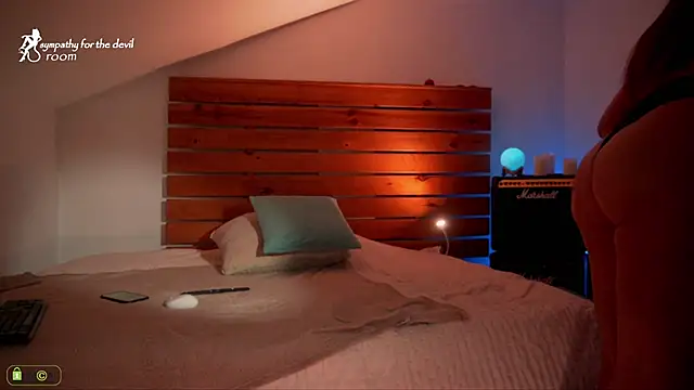 Sympathy for the devil online show from November 23, 2025, 10:20 pm