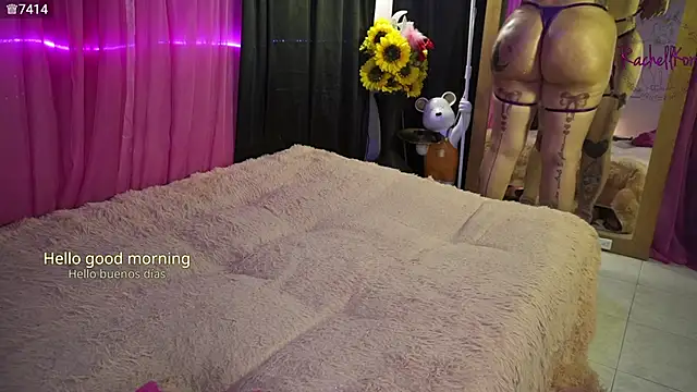 Rachellkors online show from April 25, 2026, 10:51 am