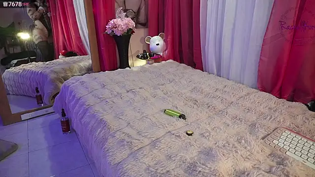 Rachellkors online show from August 8, 2026, 10:39 am