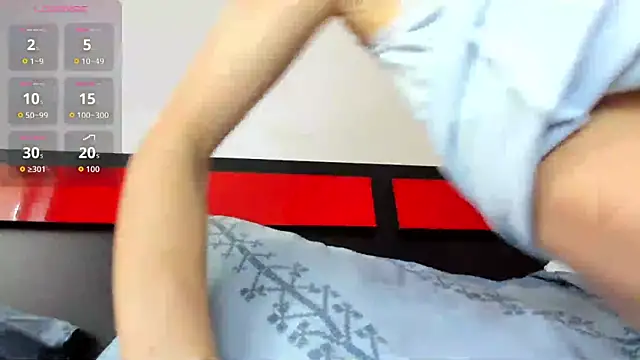 suuzykiss online show from November 10, 2025, 7:18 am