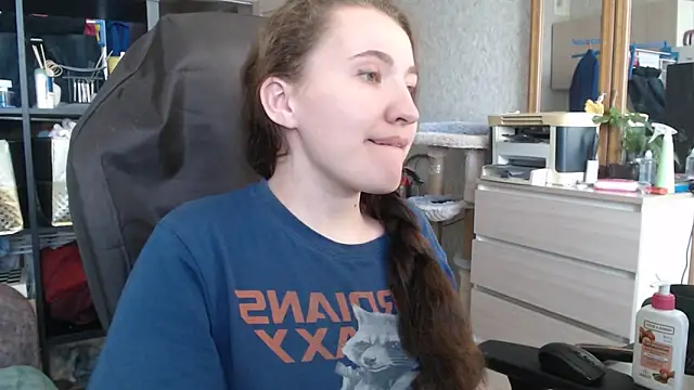 Snapshot of AnKey_Rayah chatting on December 24, 2024, 8:22 am AnKey Rayah online show from December 24, 2024, 8:22 am