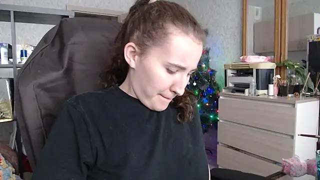 Snapshot of AnKey_Rayah chatting on January 4, 2025, 6:19 am AnKey Rayah online show from January 4, 2025, 6:19 am