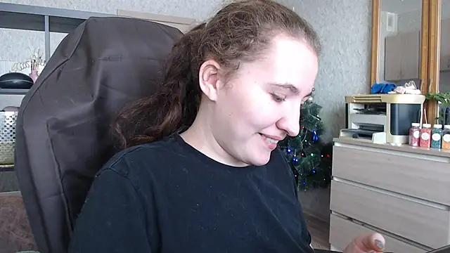 Snapshot of AnKey_Rayah chatting on January 29, 2025, 7:36 am AnKey Rayah online show from January 29, 2025, 7:36 am