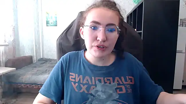 Snapshot of AnKey_Rayah chatting on October 12, 2025, 8:46 am AnKey Rayah online show from October 12, 2025, 8:46 am