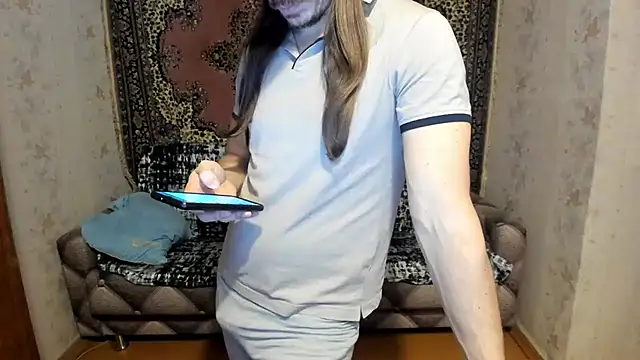 Marrymepls online show from February 28, 2025, 2:31 pm