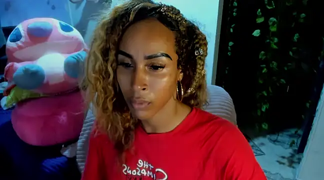 CarameloCeron online show from January 16, 2025, 8:14 pm