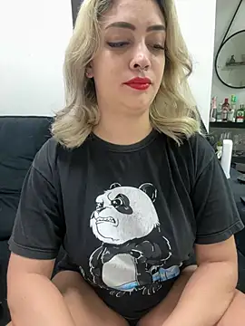 Snapshot of NathFox chatting on December 15, 2024, 8:25 pm NathFox online show from December 15, 2024, 8:25 pm