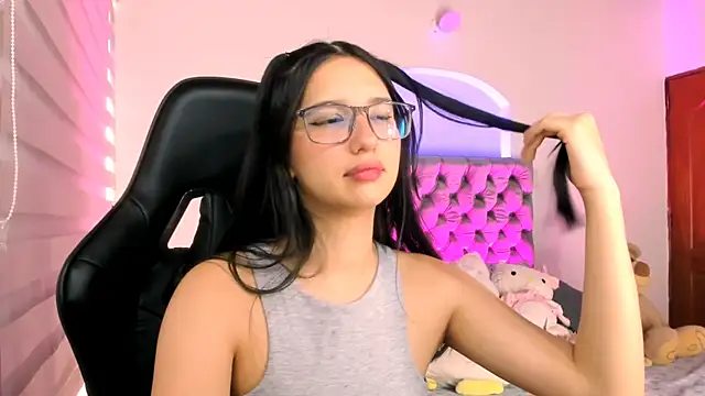 Luniverse online show from December 4, 2025, 8:28 pm