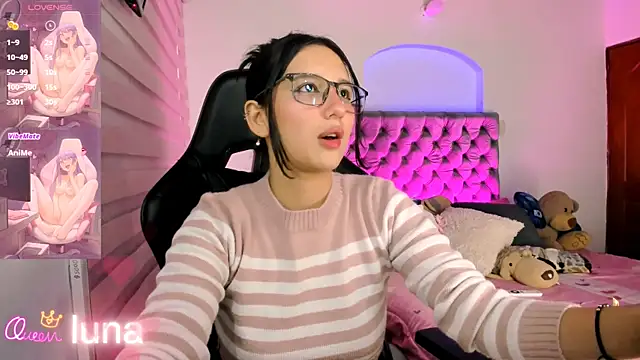 Luniverse online show from February 25, 2026, 8:51 pm