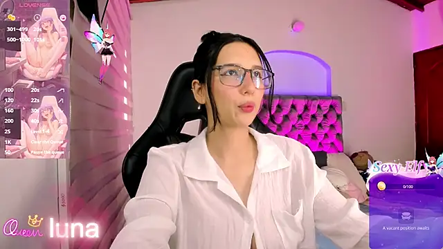 Luniverse online show from March 3, 2026, 8:59 pm