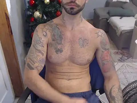 Snapshot of BarucRj chatting on December 13, 2024, 5:16 am BarucRj online show from December 13, 2024, 5:16 am