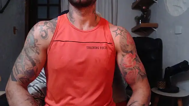 Snapshot of BarucRj chatting on October 24, 2025, 2:08 am BarucRj online show from October 24, 2025, 2:08 am