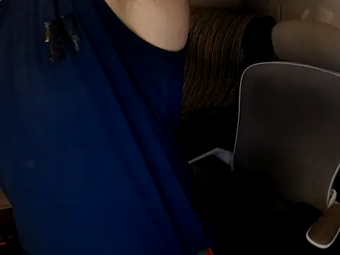 Snapshot of BarucRj chatting on November 21, 2025, 7:07 am BarucRj online show from November 21, 2025, 7:07 am