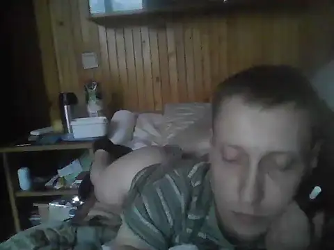 Asasas7777755 online show from November 23, 2025, 1:33 pm