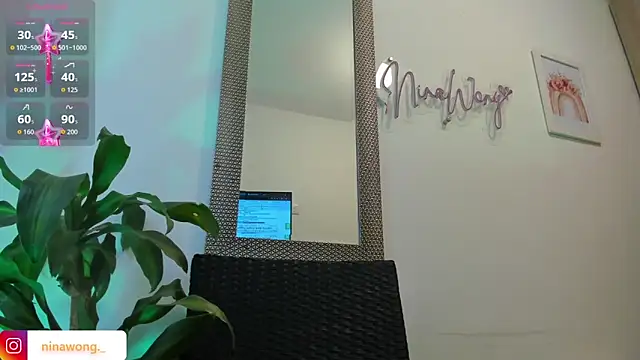 NinaWong online show from March 12, 2026, 6:58 pm