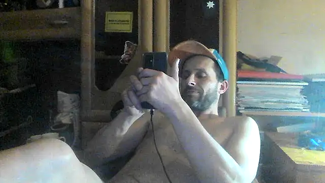 Snapshot of FireFox_Feel chatting on February 25, 2025, 7:25 pm FireFox Feel online show from February 25, 2025, 7:25 pm